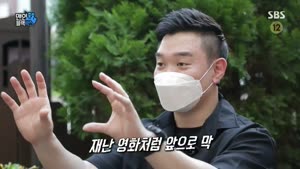 포스터