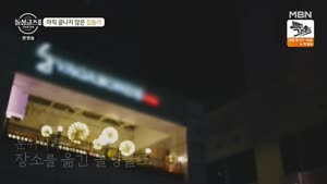 포스터