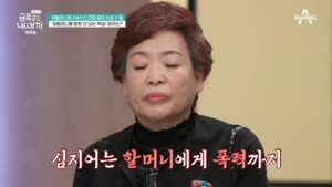 포스터