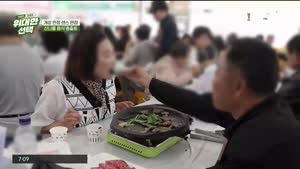 썸네일 이미지