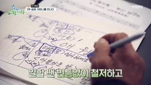 포스터