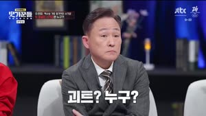 포스터