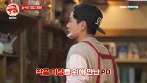 포스터