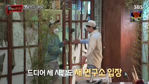포스터