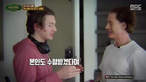 서프라이즈 미스터리 살롱.E34.261004.720p-NEXT