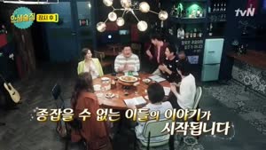 포스터