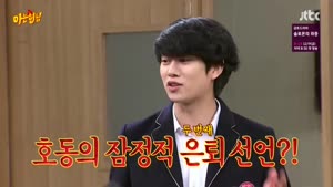 포스터