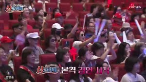 싱코리아.E17.261004.720p-NEXT