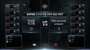 포스터