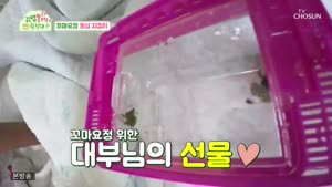 포스터