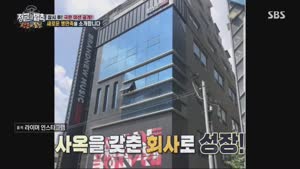 포스터