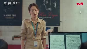 포핸즈.E11.261003.720p-NEXT