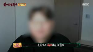 포스터