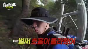포스터