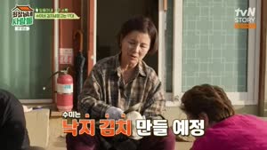포스터