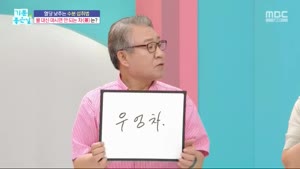 포스터