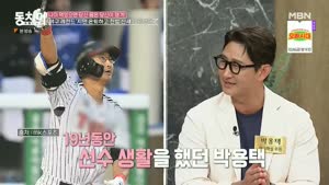 포스터