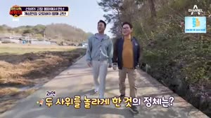포스터