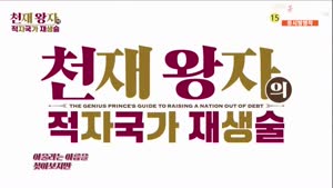 포스터