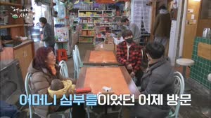 포스터