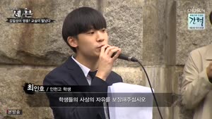 포스터
