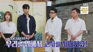 포스터