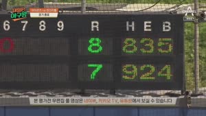 포스터