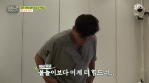 포스터