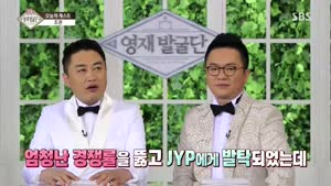 포스터