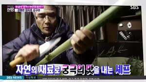 포스터
