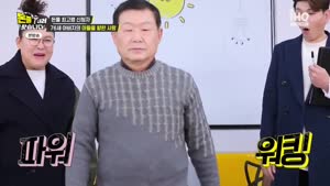 포스터