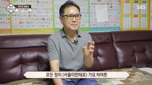 포스터