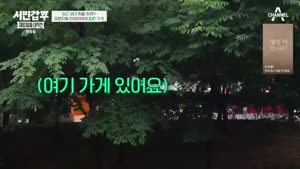포스터