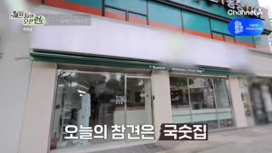 썸네일 이미지