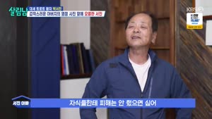 포스터