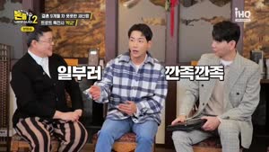 포스터