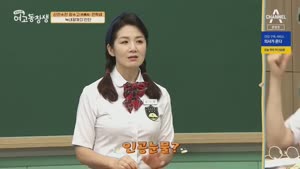 포스터
