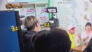 포스터