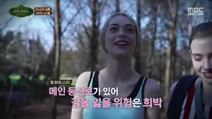 포스터