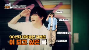 [맡겨만 주십숏] EP01 2시간의 타임 어택 기획과 촬영 편집까지 끝내야 한다
