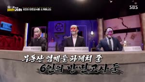 포스터