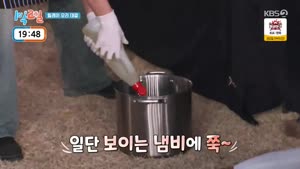포스터