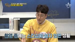 포스터