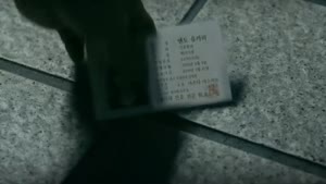 포스터