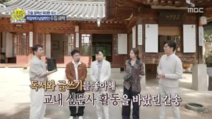 포스터
