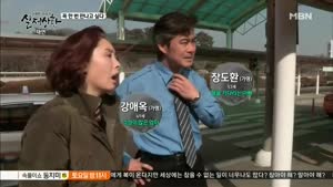 포스터