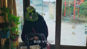 탐정 겸 발명가의 느긋한 사건 해결 [탐정님, 가방 열렸어요 8화]