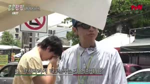 포스터