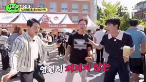 포스터