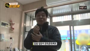 포스터